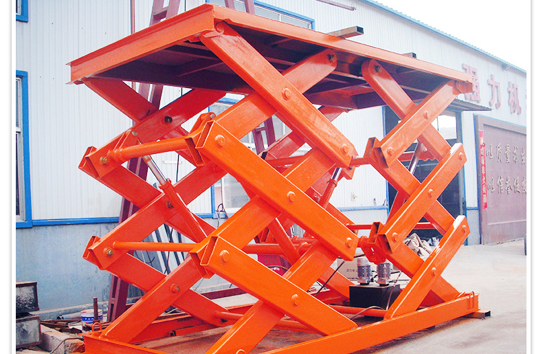固定式升降平台 固定式升降平台